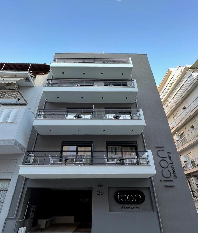 Aparthotel Icon Urban Living à Thessalonique Extérieur photo